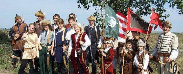 PRIMARIA COMUNEI SALARD